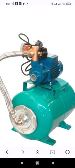 Прийму у дарунок