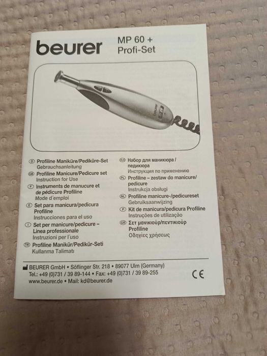 Beurer MP 60+ Profi-Set – zestaw do manicure i pedicure