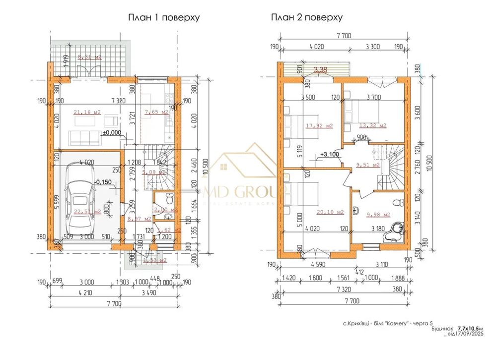 Продаж таунхауса з гаражем 144 м2 / 520$/м2