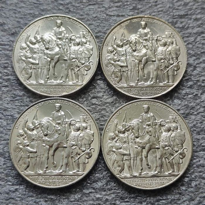 Срібні колекційні монети 2 марки 1913 р. Одним лотом.