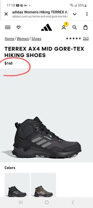 Adidas Terrex GORE-TEX трекінгові кросівки черевики ботинки 9US 26,5см