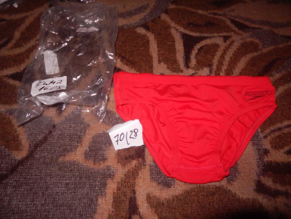 PROMOCJA DO 20.03!->Kąpielówki Sli..py dziecięce Speedo czerwony 70/28