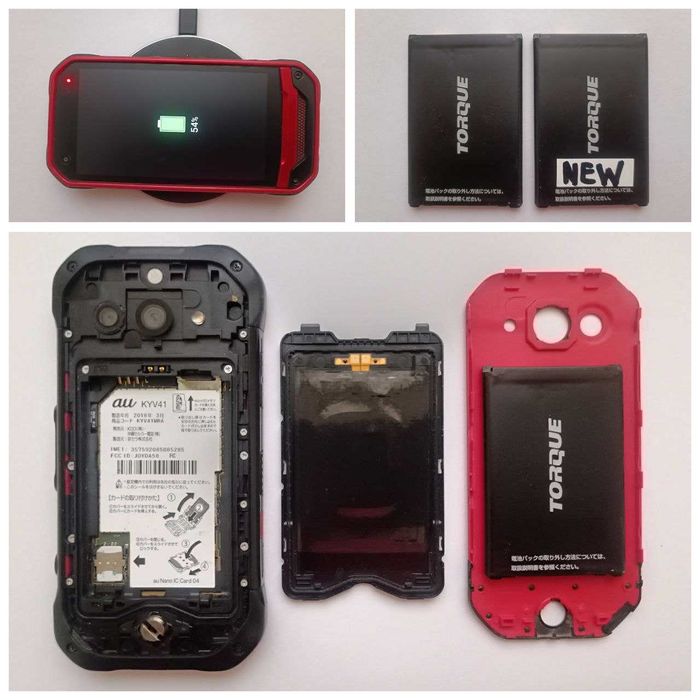 MIL-STD-810G Antywandal. Pancerny smartfon Kyocera Torque G03