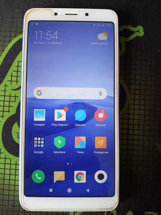 Redmi 6a (32 гб)