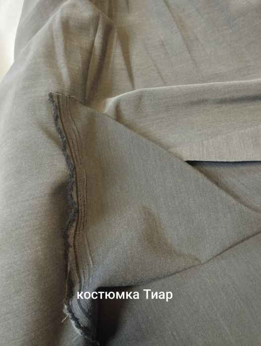 Распродажа ткань костюмка, котон