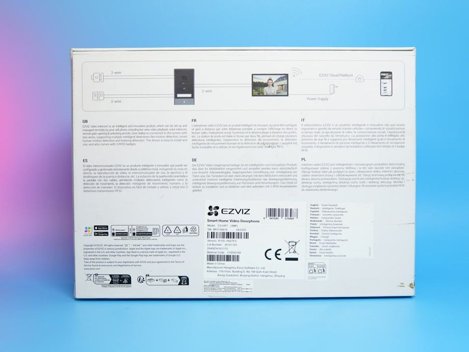 Комплект видеодомофона / Дисплей 7" сенсорный 1024×600 / Камера 2 мм 3