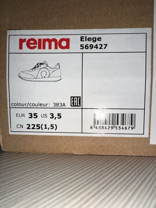 Кросівки Reima червоні
