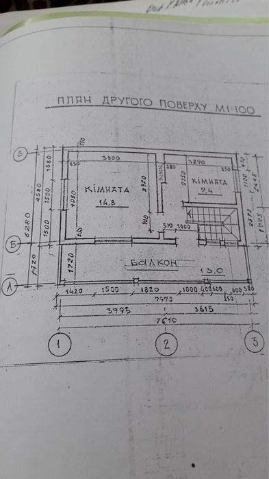 Продається будинок з сауною/с.Сопів/Коломийський район