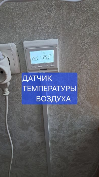 Продам двух комнатную кв. в  г. Самар ( Новомосковск).