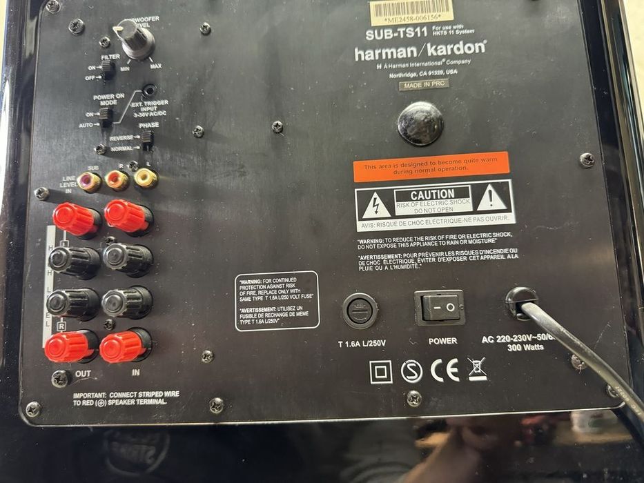 Potężny subwoofer Harman Kardon ts11 stan bdb w pełni sprawny