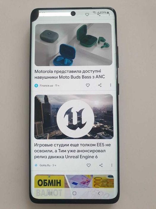 Дисплей Galaxy s21 ultra бу