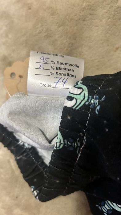 Дитячий костюмчик