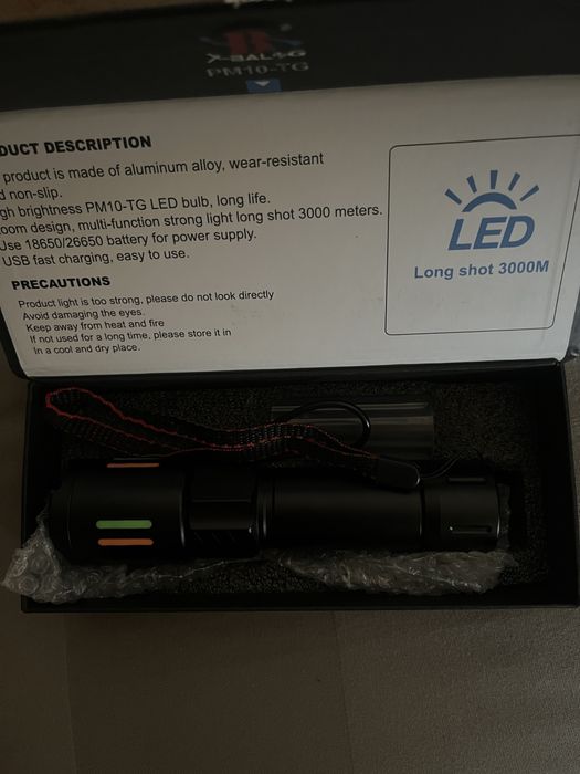 Фонарик ручной  ЛЕТ 3000м