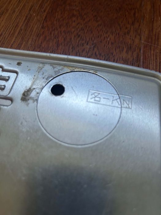 Oryginalna Japońska Tablica rejestracyjna blacha JDM