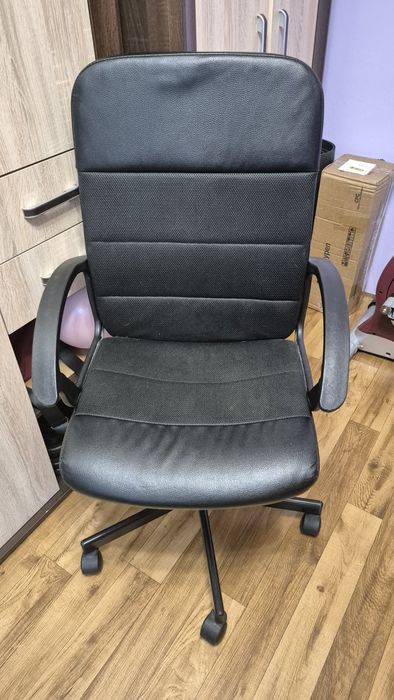 Fotel biurowy obrotowy