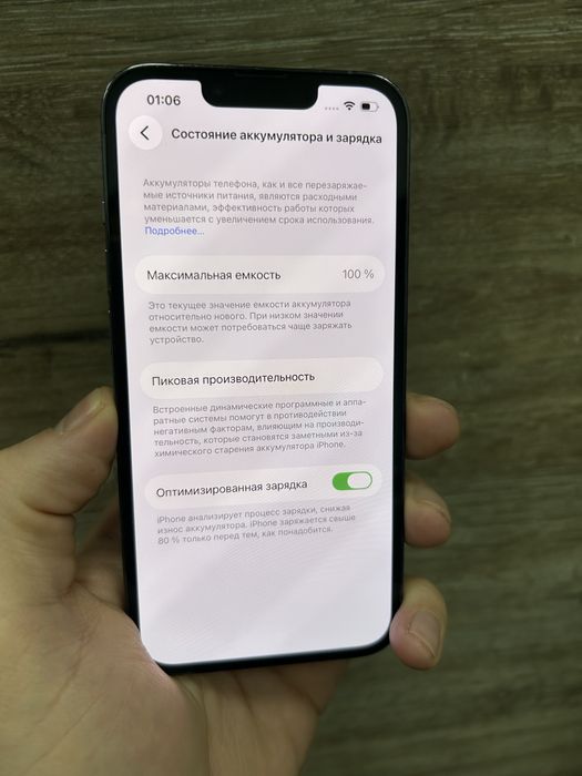 iPhone 13 Pro 256Gb Sierra Blue з гарантією