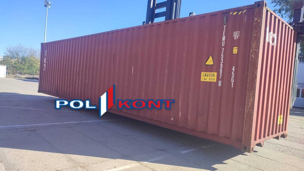 Kontener morski 12 metrowy, używany, 40 HC - Pewny Kontener / PZ