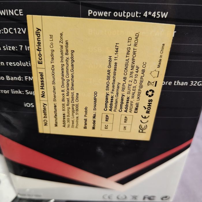 Radioodtwarzacz samochodowy