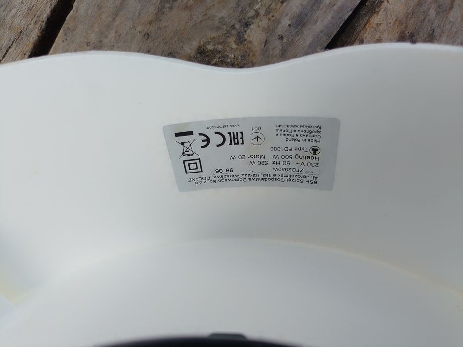 Сушка для овочів zelmer zdf 2050w