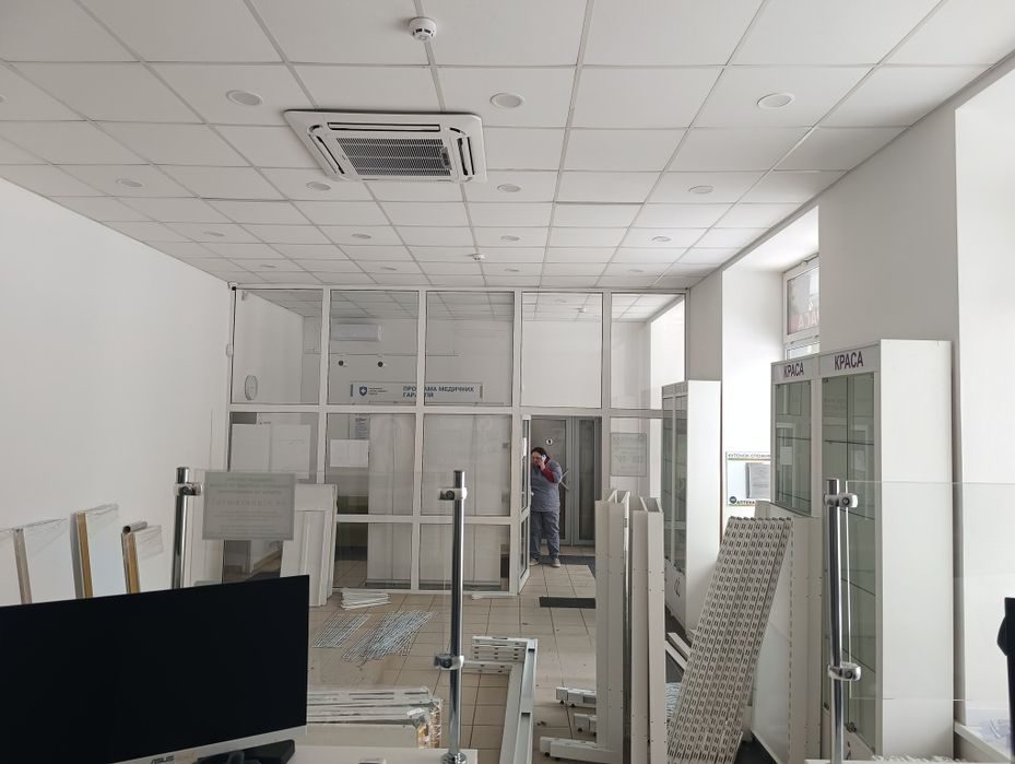 Аптека-Салон-Магазин(55м.кв) Лондонська 14