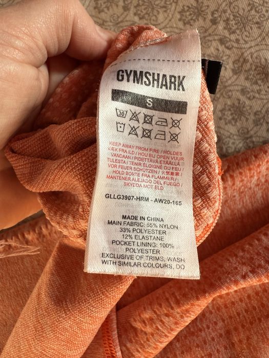 Лосины спортивные GYMSHARK