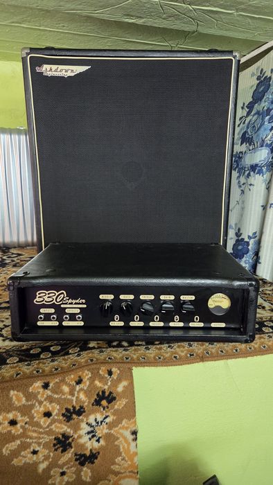 Kolumna basowa z wzmacniaczem lampowym