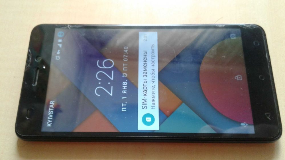 Смартфон Nomi i5011 Evo M1 Dark-Red