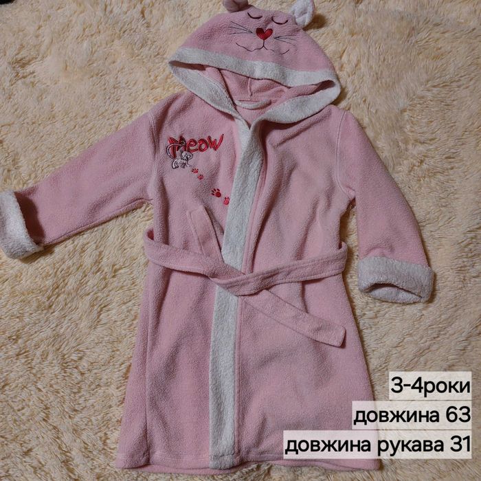 Халат для дівчинки 3-4р
