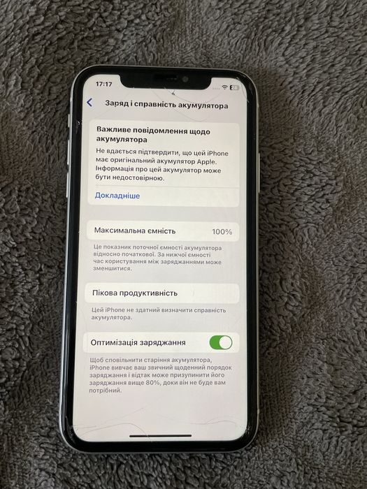 Iphone xr white 64gb