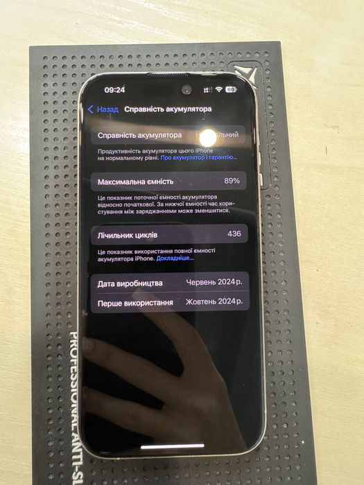 Қыздардың жалаңаш бөкселерінің жеке суреттері