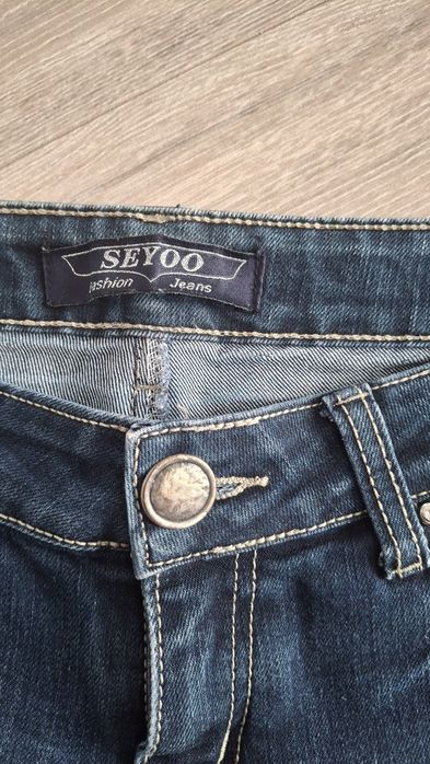 Spodnie damskie jeansy rozmiar 40