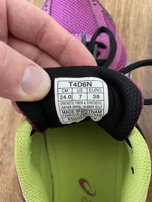 Кросівки Asics Patriot 7