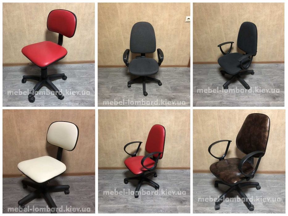 Кресло офисное бу ,количество