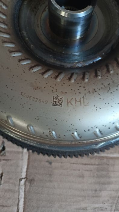 Гідротрансформатор