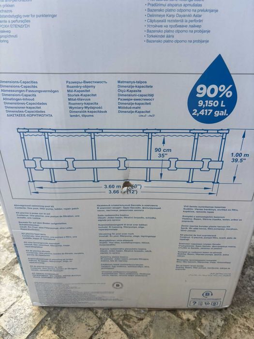 Vendo piscina  Comprada este Verão