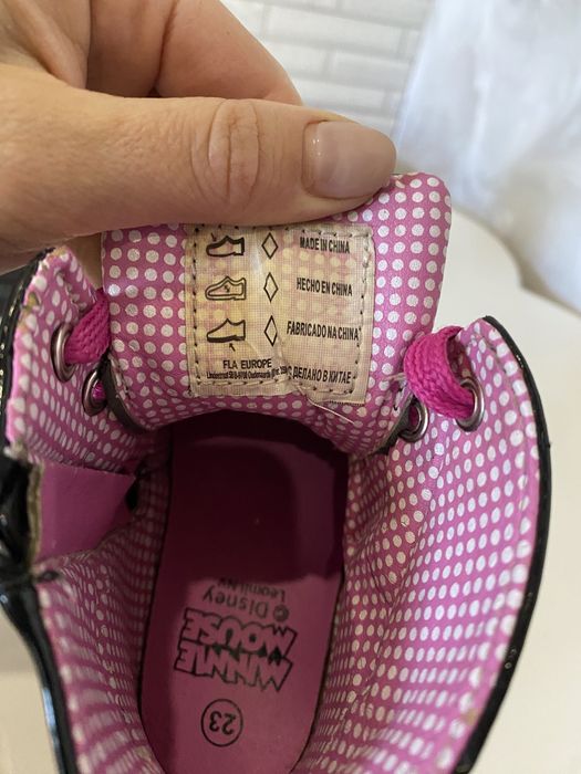 Демісезонні ботіночки, черевички Minnie Mouse