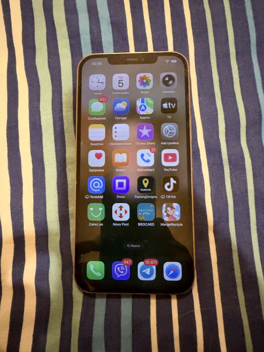 iPhone  12 pro Max  128 ГБ gold