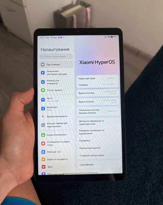 Планшет Xiaomi Redmi Pad