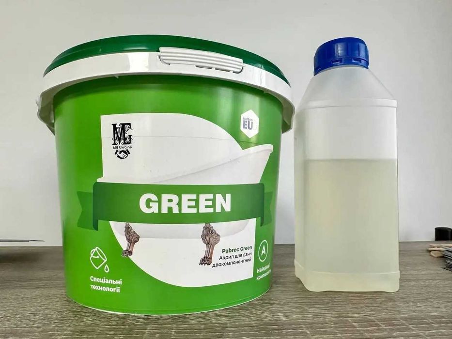 Наливний рідкий акрил для реставрації ванни 1.7 м Pabrec