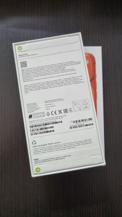 Polski Apple iPhone 17 PRO 256gb cosmic orange