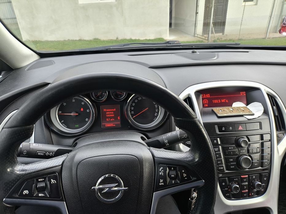 Авто в гарному стані