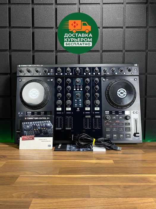 NI Traktor Kontrol S4 MK1 (Доставим курьером - БЕСПЛАТНО!)