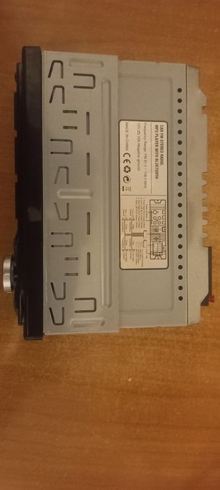 Автомагнитола новая