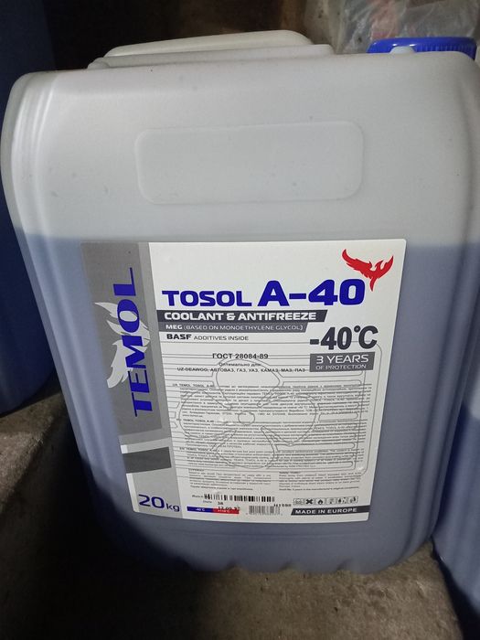 Тосол temol -40 /20літрів