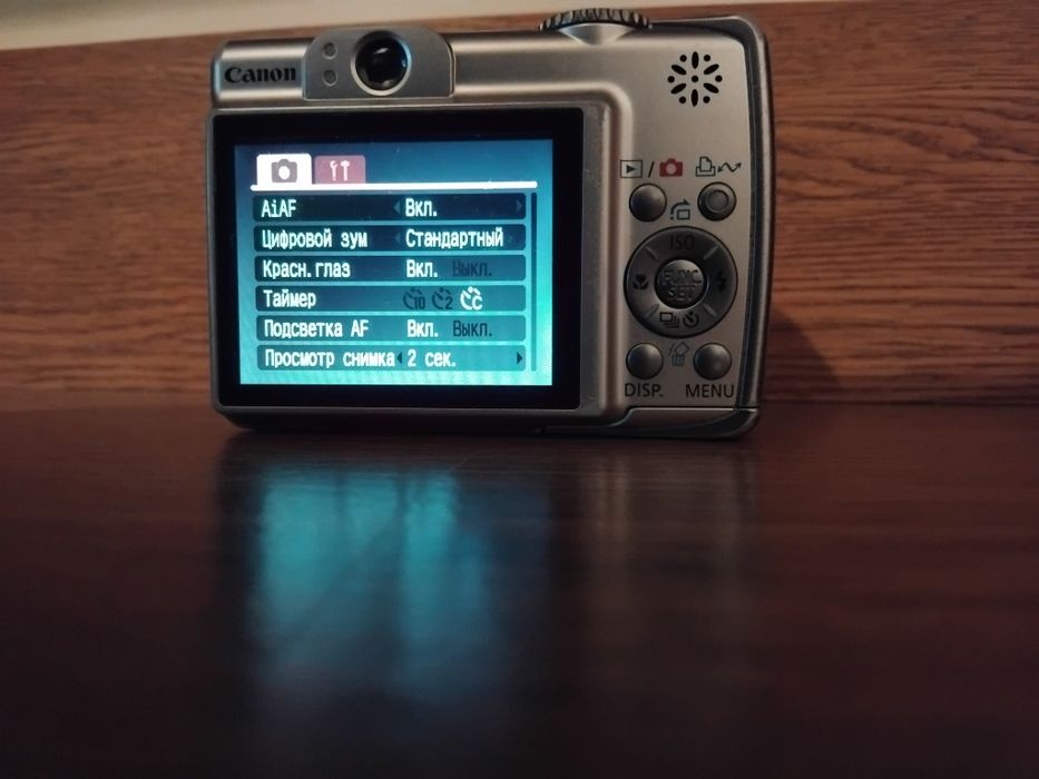 Canon A560 Silver цифровий фотоапарат