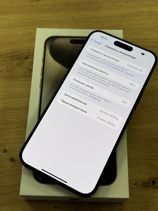 Iphone 15 pro Max 256 gb - akb 96%