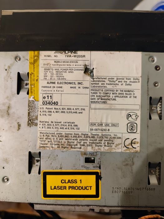Автомагнитола Alpine iva-w205r
