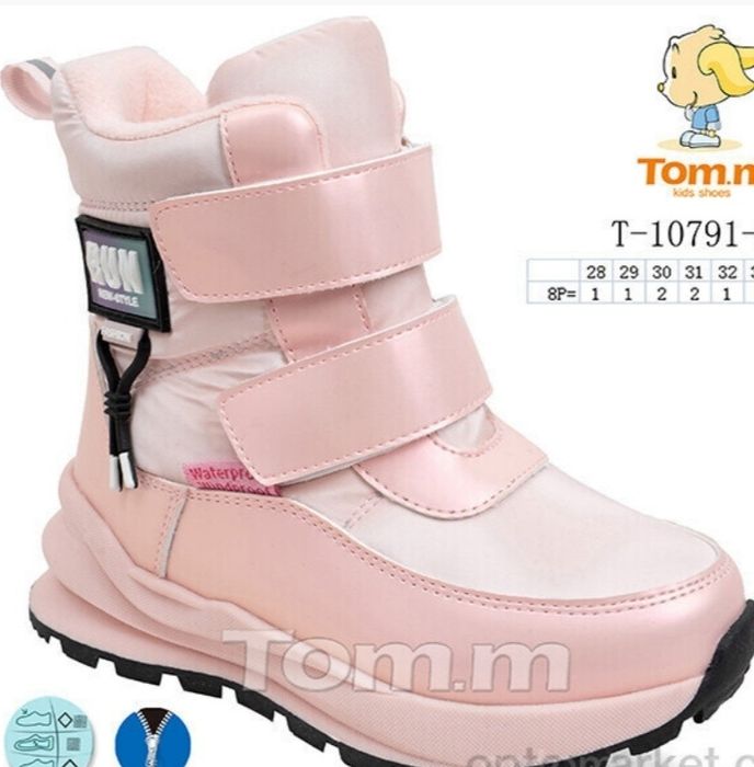 Ботінки зимові Tom.m для дівчаток