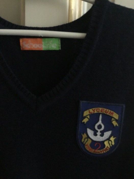 Вовняна жилетка до школи, синя