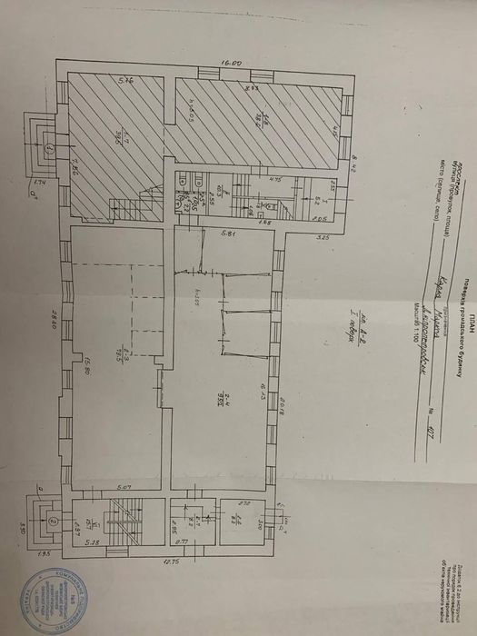 Аренда магазина Яворницкого 107 107